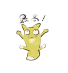 キクキツネ（個別スタンプ：14）