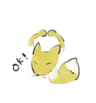 キクキツネ（個別スタンプ：17）