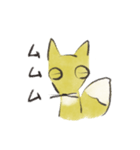 キクキツネ（個別スタンプ：21）