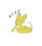 キクキツネ（個別スタンプ：28）