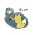 キクキツネ（個別スタンプ：30）