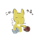 キクキツネ（個別スタンプ：32）
