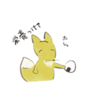 キクキツネ（個別スタンプ：33）
