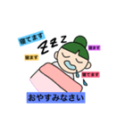 ちーちゃん 全力連呼スタンプ（個別スタンプ：3）