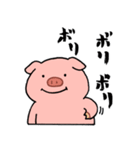 気ままなぶたスタンプ（個別スタンプ：14）