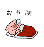 気ままなぶたスタンプ（個別スタンプ：22）