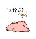 気ままなぶたスタンプ（個別スタンプ：25）
