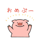 気ままなぶたスタンプ（個別スタンプ：26）