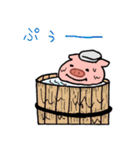 気ままなぶたスタンプ（個別スタンプ：27）