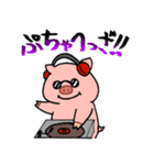 気ままなぶたスタンプ（個別スタンプ：28）