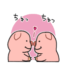 気ままなぶたスタンプ（個別スタンプ：35）