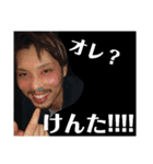 トンネル3人組（個別スタンプ：1）
