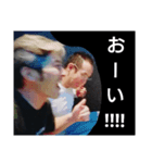 トンネル3人組（個別スタンプ：7）