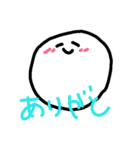 まるい顔のスタンプ（個別スタンプ：7）