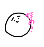 まるい顔のスタンプ（個別スタンプ：11）
