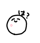 まるい顔のスタンプ（個別スタンプ：14）