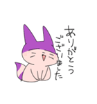 じょせふとひぐち（個別スタンプ：4）