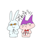 じょせふとひぐち（個別スタンプ：6）