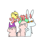 じょせふとひぐち（個別スタンプ：12）