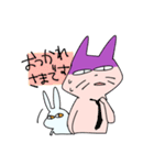 じょせふとひぐち（個別スタンプ：13）