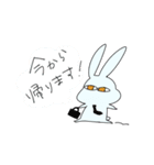 じょせふとひぐち（個別スタンプ：14）