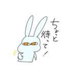 じょせふとひぐち（個別スタンプ：19）