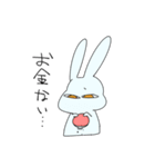 じょせふとひぐち（個別スタンプ：23）