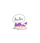 じょせふとひぐち（個別スタンプ：29）