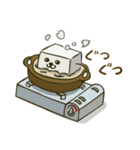 とうふさんスタンプ（個別スタンプ：5）