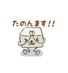 とうふさんスタンプ（個別スタンプ：16）