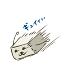 とうふさんスタンプ（個別スタンプ：20）