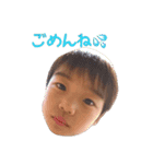 江上 kids（個別スタンプ：2）