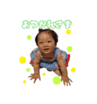 江上 kids（個別スタンプ：3）