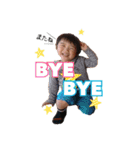 江上 kids（個別スタンプ：5）