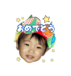 江上 kids（個別スタンプ：9）