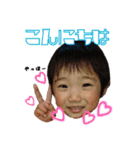 江上 kids（個別スタンプ：12）