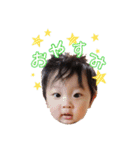 江上 kids（個別スタンプ：13）
