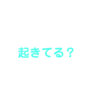 学生の為のスタンプじゃい（個別スタンプ：3）