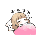 ゆるふわ少女とねこ（個別スタンプ：2）