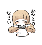 ゆるふわ少女とねこ（個別スタンプ：7）