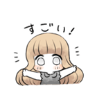 ゆるふわ少女とねこ（個別スタンプ：9）