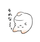 ゆるふわ少女とねこ（個別スタンプ：10）