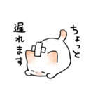 ゆるふわ少女とねこ（個別スタンプ：19）