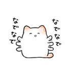 ゆるふわ少女とねこ（個別スタンプ：23）