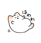 ゆるふわ少女とねこ（個別スタンプ：30）