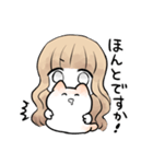 ゆるふわ少女とねこ（個別スタンプ：34）