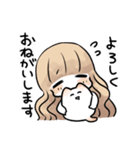 ゆるふわ少女とねこ（個別スタンプ：35）