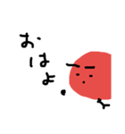 いくらのにちじょう（個別スタンプ：2）
