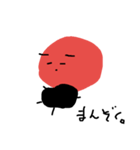 いくらのにちじょう（個別スタンプ：11）