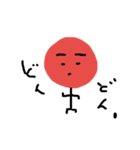 いくらのにちじょう（個別スタンプ：19）